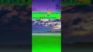 Short video editing #music