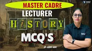 PSTET | MASTER CADRE | LECTURER | PSTET | MIX MCQ'S    | CLASS - 85 # YADU EDUCATION