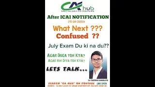 What next after the ICAI Notification regarding Opt Out Scheme- CA Old Course Last attempt ?
