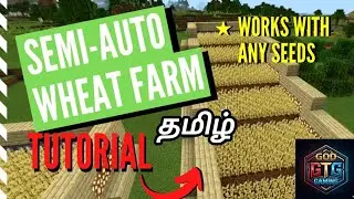 Minecraft Pocket Edition Crop Farm Tamil