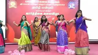 Tamil Mandram 2024 | Celebrating Tamil Culture | SBMCH OT Faculty
