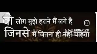 Love story | sad song| emotional shayri |love quotes#2linepoetry #gussa #jeet #love #sad #emotional 