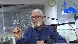 الحلقة 202 من سلسلة دروس فقه المذهب المالكي بمسجد العنبة مع فضيلة الشيخ: عبد الناصر مهية