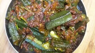 Bhindi Masala Recipe | घर पर बनाएं स्वादिष्ट भिंडी की सब्ज़ी | Easy Indian Veg Curry #bhindimasala