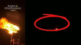 Arunachalm temple Karthika pounami kotappakonda thriKoteswara swami shiva Andhrapradesh 