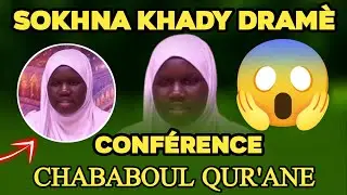 😱SOKHNA KHADY DRAMÉ FAIT VIBRER LA TENTE AVEC SA BELLE VOIX À LA CONFÉRENCE CHABABOUL QUR'AN ! NDAR