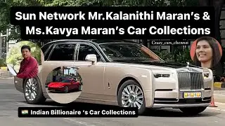 Sun Network Boss Mr.Kalanithi Maran Rolls-Royce Phantom 8 EWB #suntv #sunpictures #kalanithimaran
