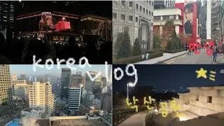 親子二人でいく二泊三日の韓国vlog🇰🇷✈️