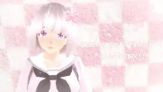 𓏲 ๋🎂👙🧁 ֶָָָ факты о учениках сгс!!‧₊🌫️!¡˚༉ ||сгс, sgs, school girl's simulator||⛱️