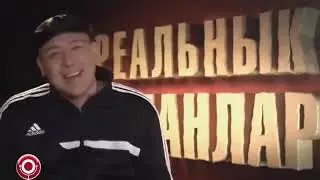 Камеди Клаб USB ОБ.СЕР.ТВ