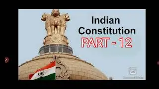 (PART-12) Indian Polity and Constitution MCQs | PolityGK | SSC Railway and other government exams