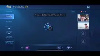 new role (solo lainer) teach how playing on top and bot
