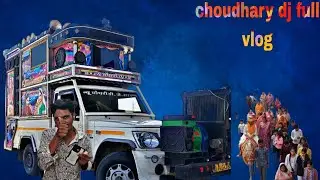 DJ competition vlog 😱😱😱 #dj choudhary dj