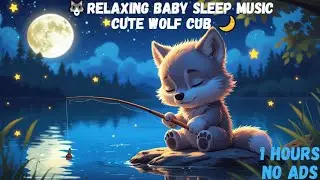 Relaxing Baby Sleep Music 🌙 | Cute Wolf Cub & Gentle Lullaby Piano
