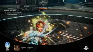 Godfall Inner Focus  Trophy