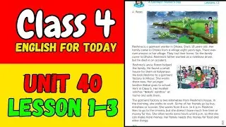Class 4 English Unit 40 Lesson 1-3 page 80-81 || Class 4 English || અનેશ્વાર્થ અંગ્રાજીતી