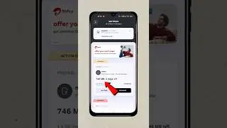 Airtel Data Balance Kaise Check Kare 🔥 How To Check Airtel Data Balance #shorts