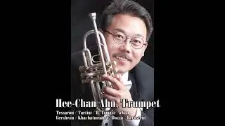 안희찬 트럼펫 CD