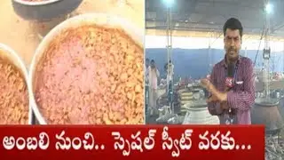 Food Menu In TRS Party Plenary | TRS Plenary Meeting At Kompally | KCR Federal Front | TV5 News