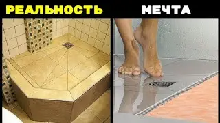 Душевая из плитки КАКИЕ ВАРИАНТЫ ? |  Душевой поддон или вровень? | Сталинский дом и канализация