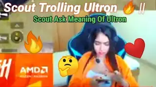 SCOUT TROLL ULTRON 🤣 || SCOUT BE LIKE* MEANING OF ULTRON