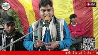 #viralvideo !! Bani baba ka bhagat !! Hem Narayan Panjiyar ka Bhaget !! Maithli Bhaget !! New Bhagat