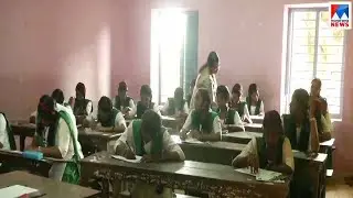 കോവിഡിനെ തൂത്തെറിഞ്ഞ് വിദ്യാര്&zwj;ഥികള്&zwj;; എസ്എസ്എല്&zwj;സിക്ക് റെക്കോര്&zwj;ഡ് ജയം  | SSLC exam result