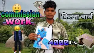 Drawing Commission Artwork || How To Do Commission Artwork |firan patel