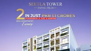 Some latest glimpses of Seetla Tower development