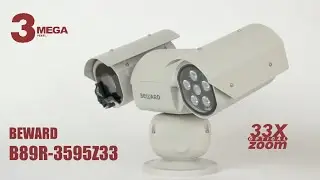 Обзор BEWARD B89R-3595Z33: 3 Мп Sony Exmor R, ИК-подсветка  до 140 м, от -40 &deg;C, скоростной 33x zoom