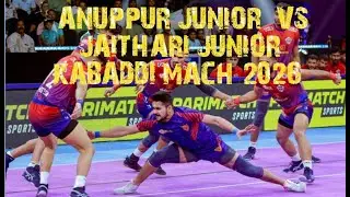 Anuppur vs Jaithari | Junior Kabaddi Match | Distroyes Academy Bijuri | Kabaddi 2026