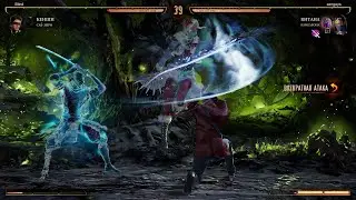 I met Zengoys