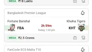 FBA vs KHT Dream11|FBA vs KHT Dream11 Prediction|FBA vs KHT Dream11 Team|