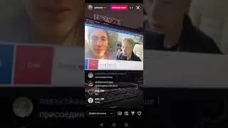 phlarein - прямой эфир #2 (30.07.21) чат рулетка