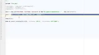 imap Перекодировка
