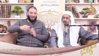 معجزة الكلى .. 
