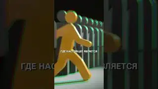 Настоящее &ndash; мост к вашему будущему! #Time #Present #Future