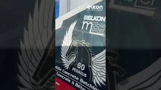 Бетонный завод MOBILE MASTER 60 PEGASUS #elkon #строительство #бетонныйзавод #б/у #сери