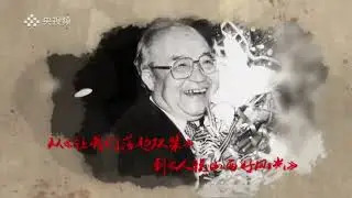 著名词作家乔羽昨晚因病在北京去世，代表作有《难忘今宵》《我的祖国》《让我们荡起双桨》