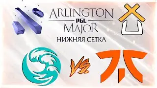 СТАРПЁР ХАБ смотрит игру Beastcoast vs Fnatic | Major Arlington 2022 | Нижняя сетка