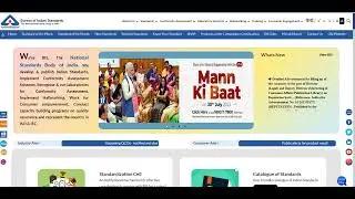 BIS YP Recruitment Online Form 2023  | BIS Young Professional Vacancy Online Form 2023