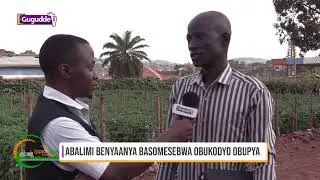 Abalimi Benyaanya Basomesebwa Obukodyo Obupya 8 Jan 2026