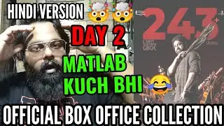 DEVARA PART 1 BOX OFFICE COLLECTION DAY 2 OFFICIAL | HINDI | WORLDWIDE | JR NTR | HUGE