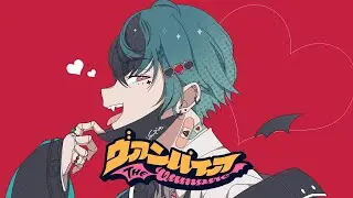 【AQUA+】ヴァンパイア／DECO*27【歌ってみた】