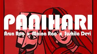 Jala Jala Kiya karo Ji Raj Bhanwarsa Panihari - Lyric Video | Arun Rao | Maina Rao | Sushila Devi