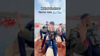 Aaj blue hai pani 🌊venna lake Mahabaleshwar 💦#viral #shortvideos #viralvideo
