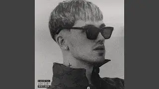 Соу хай