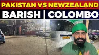 Live 🔴Toss Update | Pak Playing XI | Barish ? Pak Vs NZ | T20 Worldcup 2026
