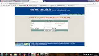 Assam AHSEC HS Class 12 Results 2018 available now check your result# resultsassam.nic.in