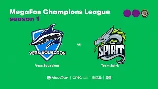 Vega Squadron vs Team Spirit, MegaFon Champions League, bo3, game 1 [4ce & Maelstorm]